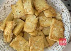  Royal golden tofu recipe 5