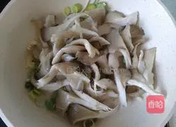 Illustration of how to make fried mushrooms with soy sauce 6