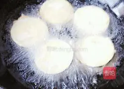 Illustration of how to make fried eggplant boxes 10