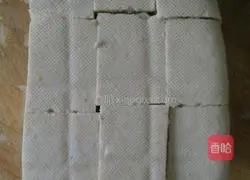 Kung Pao Tofu Illustration of how to do it 1