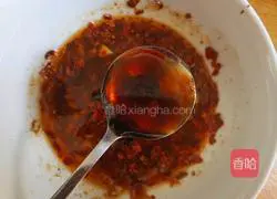 Cold shredded apricot abalone Mushroom recipe illustration 11