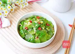 Cool Illustration of how to make bitter melon 7