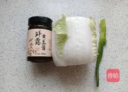 Stir-fried cabbage with soy sauce Practice illustration 2