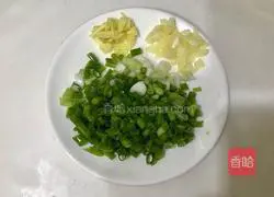 Illustration of how to make boiled okra 2