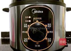 Illustration of how to make cold chicken gizzards 4