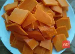 Illustration of how to make vegetarian fried pumpkin 2