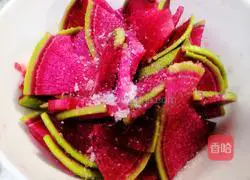 Illustration of how to make Four Seasons Peaceful Cold Combo for New Year's Eve Dinner 2