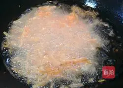 Illustration of how to make fried enoki mushrooms 4