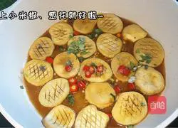 Boiled king oyster mushrooms Practice illustration 4