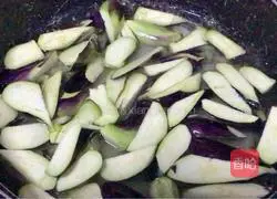 Illustration of how to make eggplant and braised beans 1