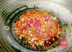 Peanuts mixed with water spinach Illustration of how to do it 11