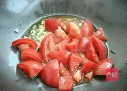 Illustration of how to cook eggplant with tomatoes 7