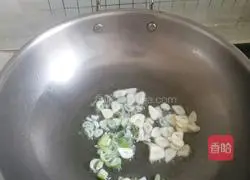 Colorful King Oyster Mushroom Recipe Illustration 6