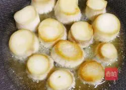 Garlic king oyster mushrooms recipe illustration 5