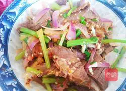 Illustration of how to make beef with onions 14