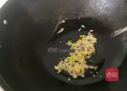 Illustration of how to make three fresh vegetables 7