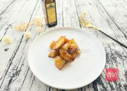 Black pepper roasted potato cubes (pan version) Recipe 7