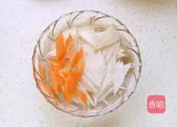 Illustration of how to make stir-fried yam 1