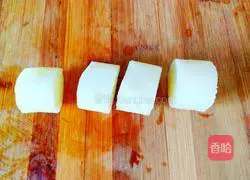 Orange yam Practice illustration 7