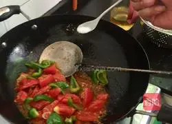 Burned eggplant Illustration of how to do it 10