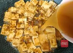 Illustration of making sauce-flavored tofu 10