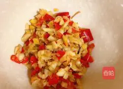 Illustration of how to make cold beef 2