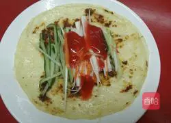 New Cold Sansi Recipe Illustration 3