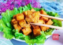 Illustration of how to make salt and pepper tofu 12