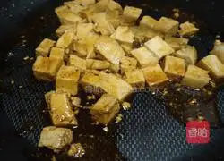 Illustration of braised frozen tofu recipe 3