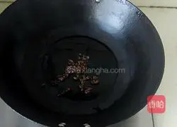 Illustration of how to make stir-fried chrysanthemum 2