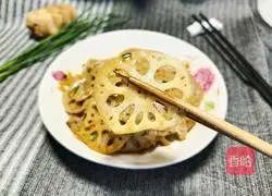 Illustration of how to make ginger lotus root slices 8