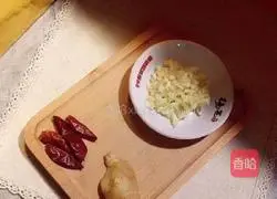 Illustration of Spicy Oyster and Rapeseed Moss 2