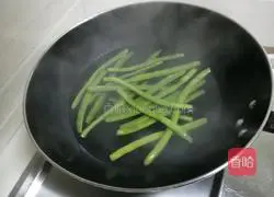 Cold salad Illustration of how to make green beans 2