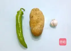 Green pepper Illustration of how to make shredded potatoes 1