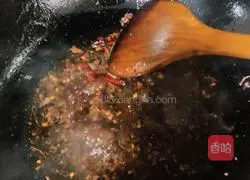 Illustration of how to cook eggplant with thunder 5