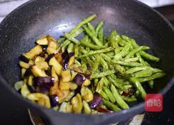Illustration of Stir-fried Green Beans and Eggplant 7