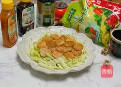 Oyster sauce with king oyster mushrooms Practice illustration 9