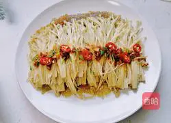 Illustration of how to steam enoki mushrooms with garlic vermicelli 9