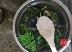 Illustration of how to make cold onions 10