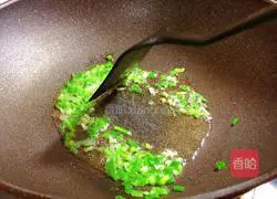 Illustration of how to make spicy corn 6