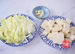 Illustration of how to make cabbage and tofu 2