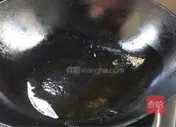 Garlic eggplant recipe 3