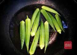 Illustration of how to make garlic okra 1