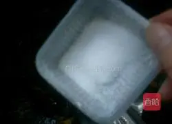 Braised eggplant recipe 10