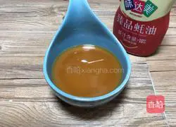 Illustration of how to make lettuce with wolfberry and oyster sauce 3