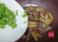 Burn Eggplant recipe illustration 8