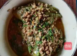 Illustration of grilled eggplant 5