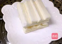 Blueberry Yam Recipe Illustration 2