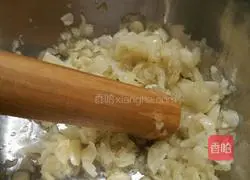 Illustration of how to make minced pepper sauce 3