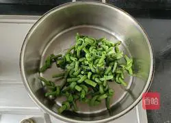 Illustration of how to make soy beans 9